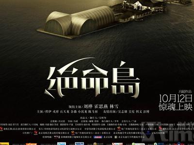 西佛罗里达大学 Architecture Degree Certificate